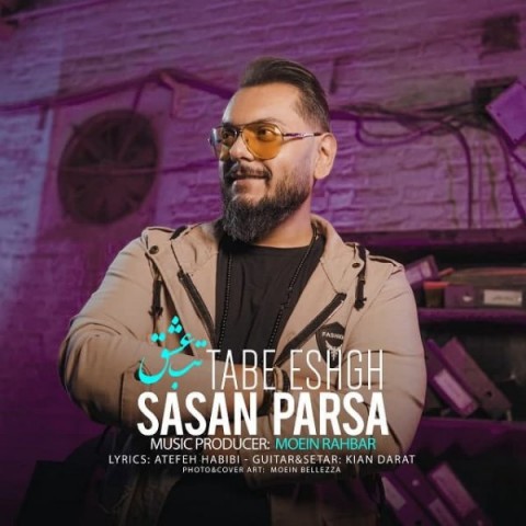 Sasan Parsa – Tabe Eshgh